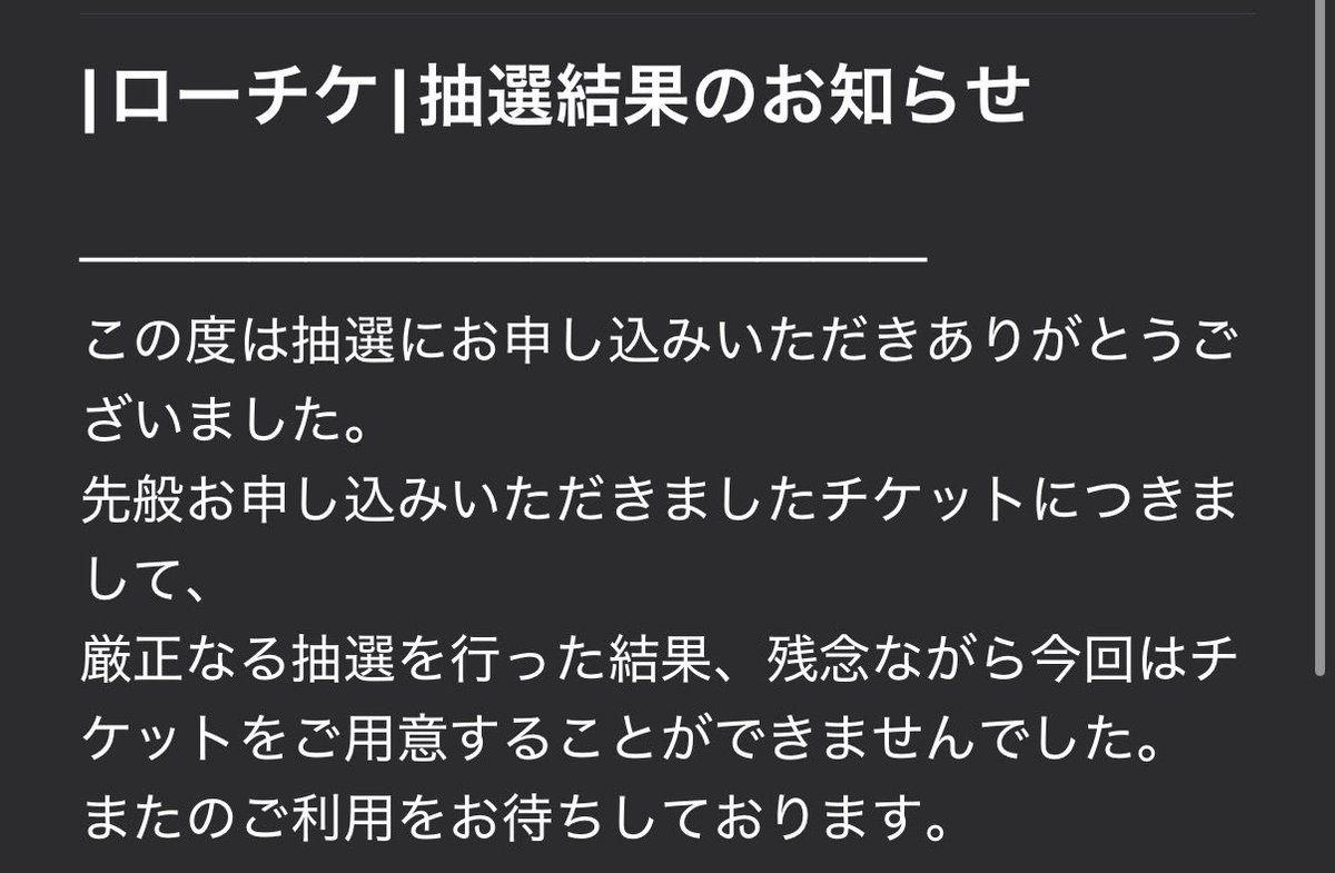 shokoland79's tweet photo. 席くださいませ https://t.co/dcku1qFyMg