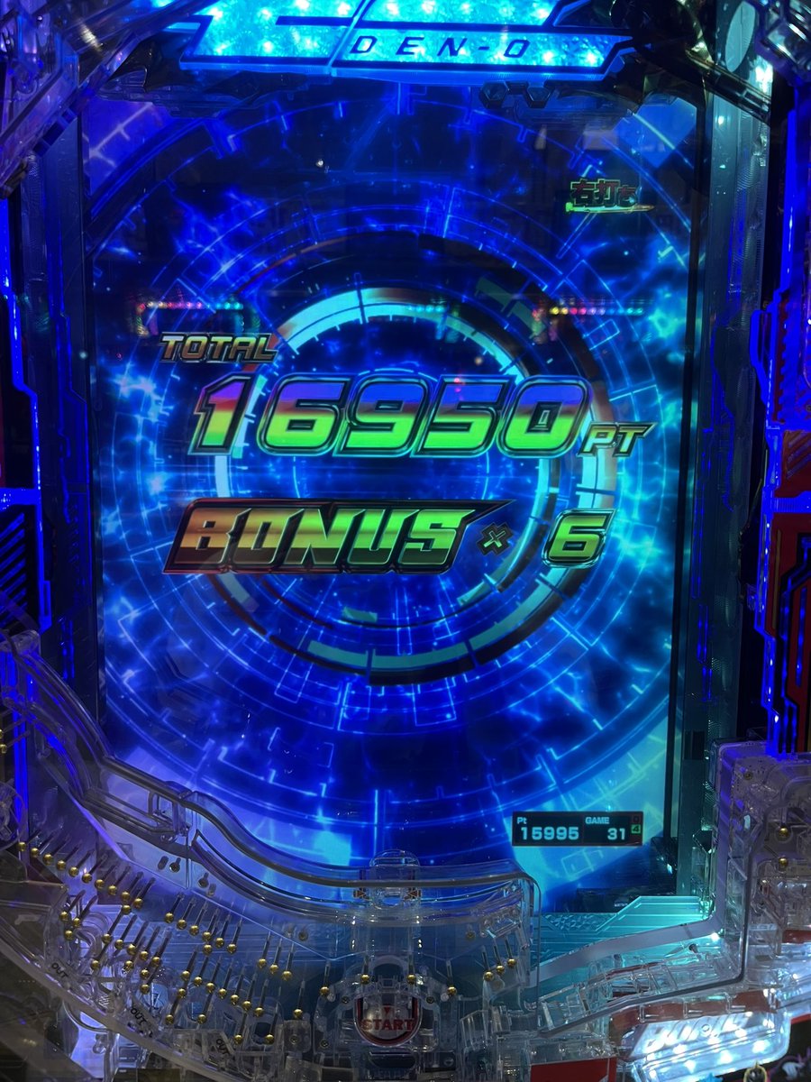 waryoooooou's tweet photo. なんでたまたま見つけた1ぱちの電王でさ、投資400円上位ラッシュ入るわけ？4ぱちの時に12万使っても一回も入らなかったのに久々に見つけてやったらあたふのなんなん。4ぱちなら64000円やぞ https://t.co/AwsSUDCxse
