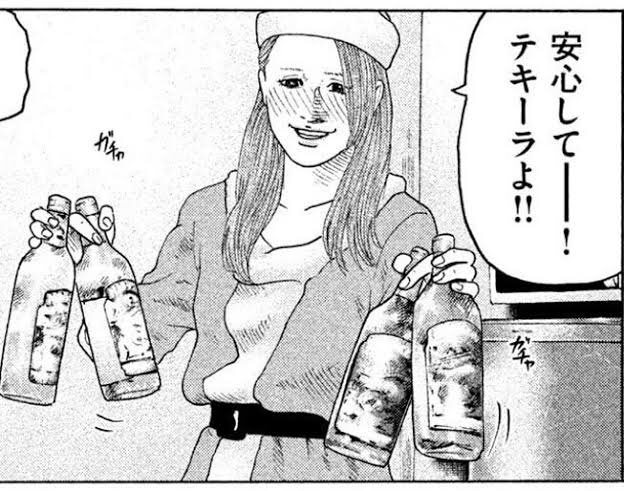 Kuchama3's tweet photo. @nagi_7tsuki テキーラ🈺ww https://t.co/1EQ28IEarr