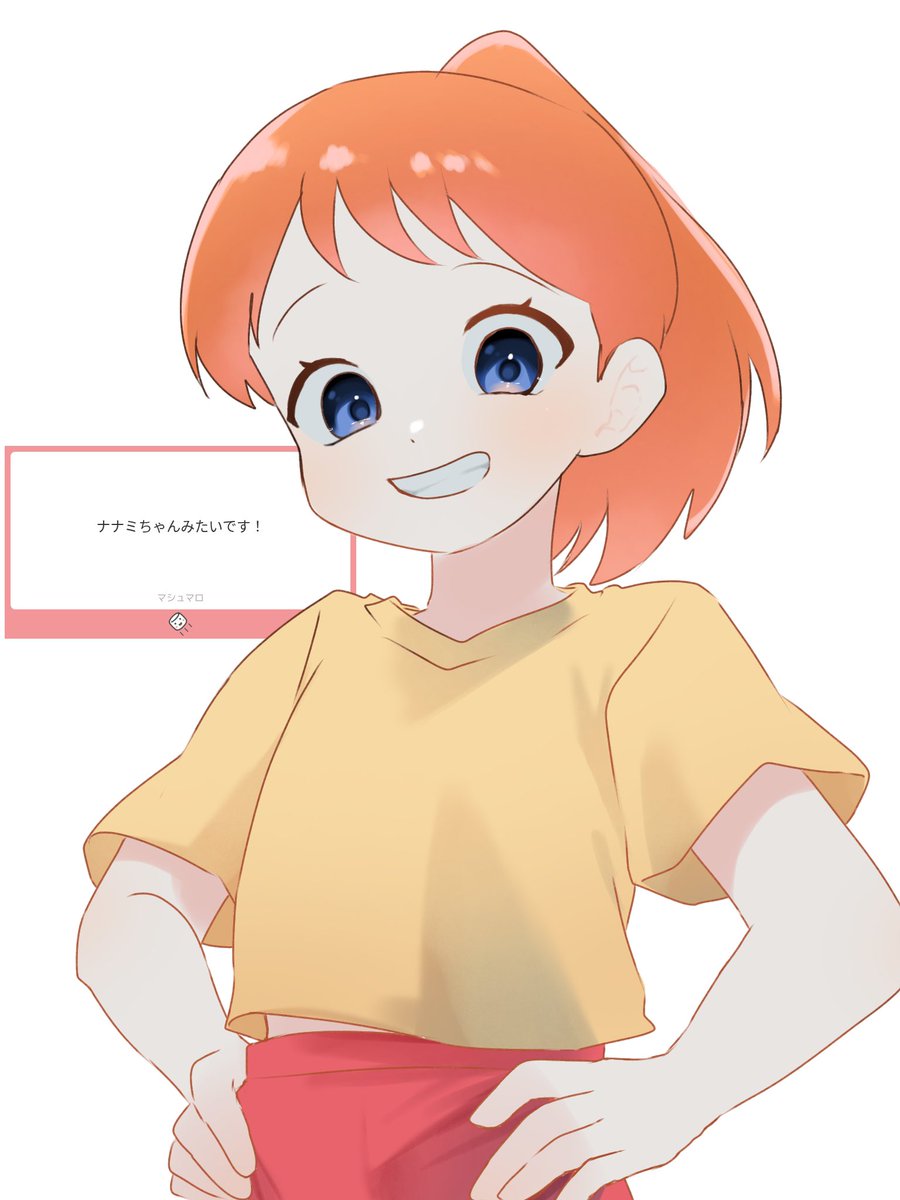 HowaType64Rifle's tweet photo. マロ
まだ描けてない分待ってて https://t.co/kYr3GgM4Nf