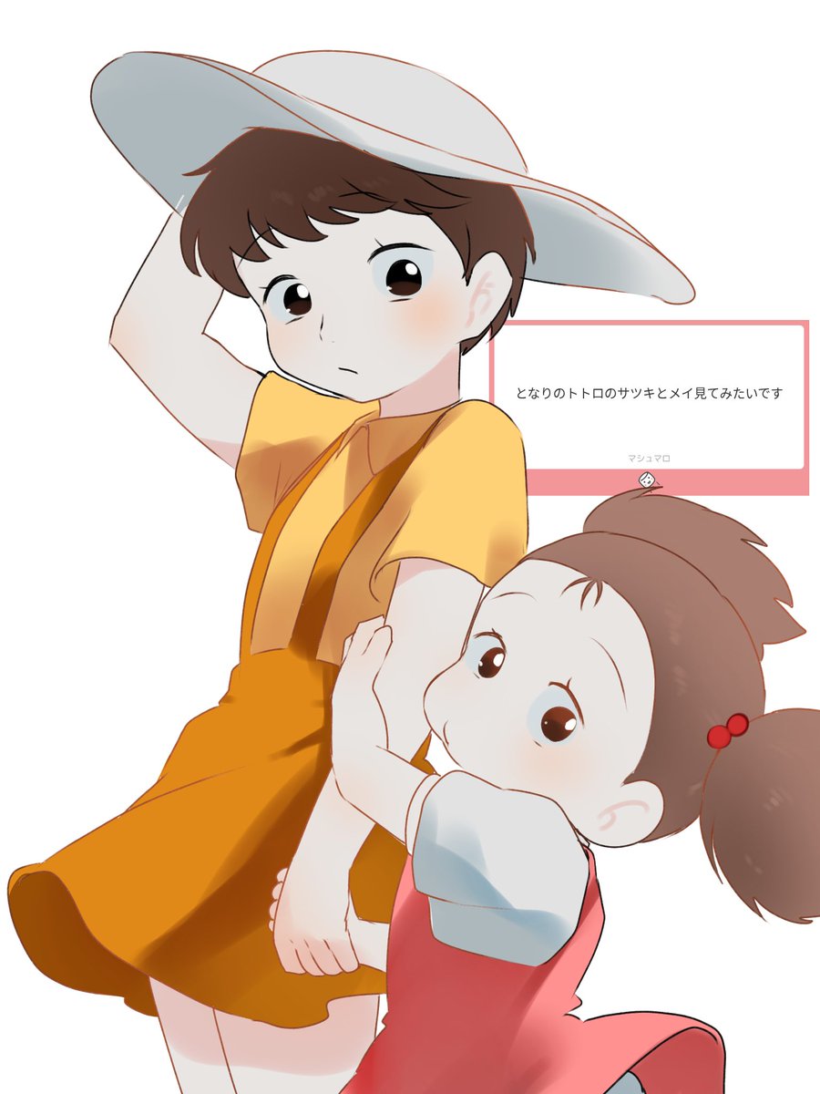 HowaType64Rifle's tweet photo. マロ
まだ描けてない分待ってて https://t.co/kYr3GgM4Nf