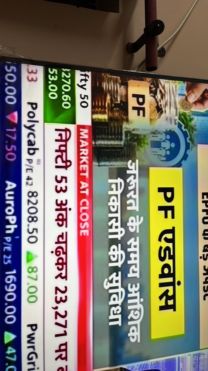 hurdangi's tweet photo. @ETNowSwadesh 
In my 43” Vu cinema screen resolution is improper sizing

On screen right side of the font is half cut and so please correct it for all the 43” tv…please refer to trailing pic there is cut the letter of (n and i) in nifty 50 
Thanks https://t.co/FcX2tE3BZn