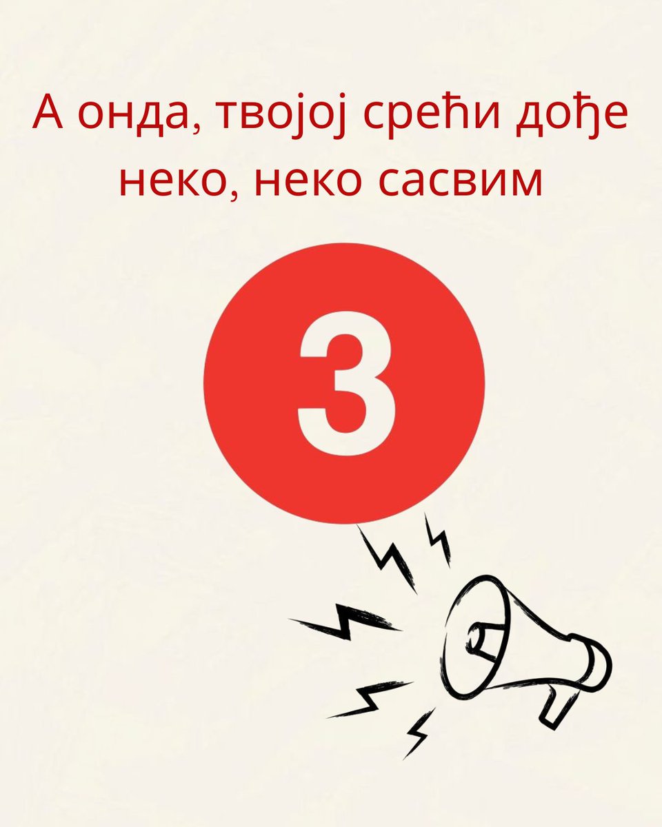 aequilibrium69's tweet photo. СТУДЕНТИ ПОБЕЂУЈУ! https://t.co/EXyrPAIhJt