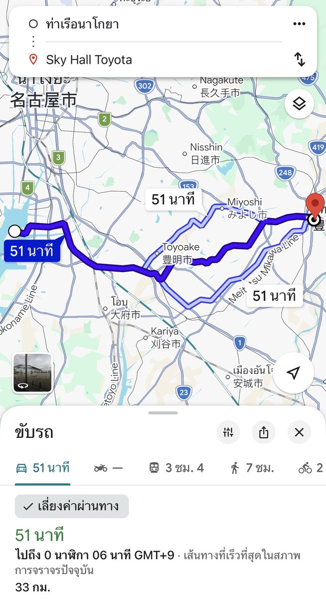 __imk__'s tweet photo. 🏓 ในขณะที่นักกีฬาปิงปองประเทศอื่นๆต้องนอนบนเรือสำราญที่ห่างจากสนามแข่ง 33 กิโล และต้องใช้เวลาเดินทางเกือบชั่วโมง(เวลากลางวันรถติดก็ประมาณ 1 ชม.ครึ่ง) ยังไม่นับรวมเวลาที่ต้องรอรถมารับอีก ซึ่งวันนี้ทีมชาติจีนต้องรอตั้ง 2 ชม.กว่าจะได้ขึ้นรถกลับทั้งๆที่ซ้อมเสร็จกันนานแล้ว แต่ตัดภาพไปที่นักกีฬาปิงปองทีมชาติญี่ปุ่น🇯🇵 ได้นอนโรงแรมที่อยู่ห่างจากสนามแข่งแค่ 1 กม. ใช้เวลานั่งรถไปแค่ 4 นาที เนี่ยสภาพ  พรีวิลเลจเจ้าภาพมันทำน่าเกลียดเกิน อุสุดๆไปเลยแหละ🫥

แล้วปิงปองแข่งรอบเช้าเริ่ม 10 โมง เลิกดึกสุด 4 ทุ่ม คิดว่านักกีฬาต้องเตรียมตัวตื่นกันตั้งแต่กี่โมงเพื่อไปรอรถ กว่าจะเดินทางถึง กว่าจะได้วอร์มอัพร่างกายที่โดนปกตินักกีฬาจะใช้เวลาวอร์มประมาณ 1 ชม.ครึ่ง ต้องตื่นซักตี 5 มั้ยถึงจะทัน และคงได้กลับที่พักเที่ยงคืน😵‍💫 ถามดินักกีฬาจะได้พักผ่อนเต็มที่มั้ย ตัดกำลังกันชัดๆแบบหน้าด้านๆเลย

#เอเชียนเกมส์ #เอเชียนเกมส์2026
#AsianGames2026