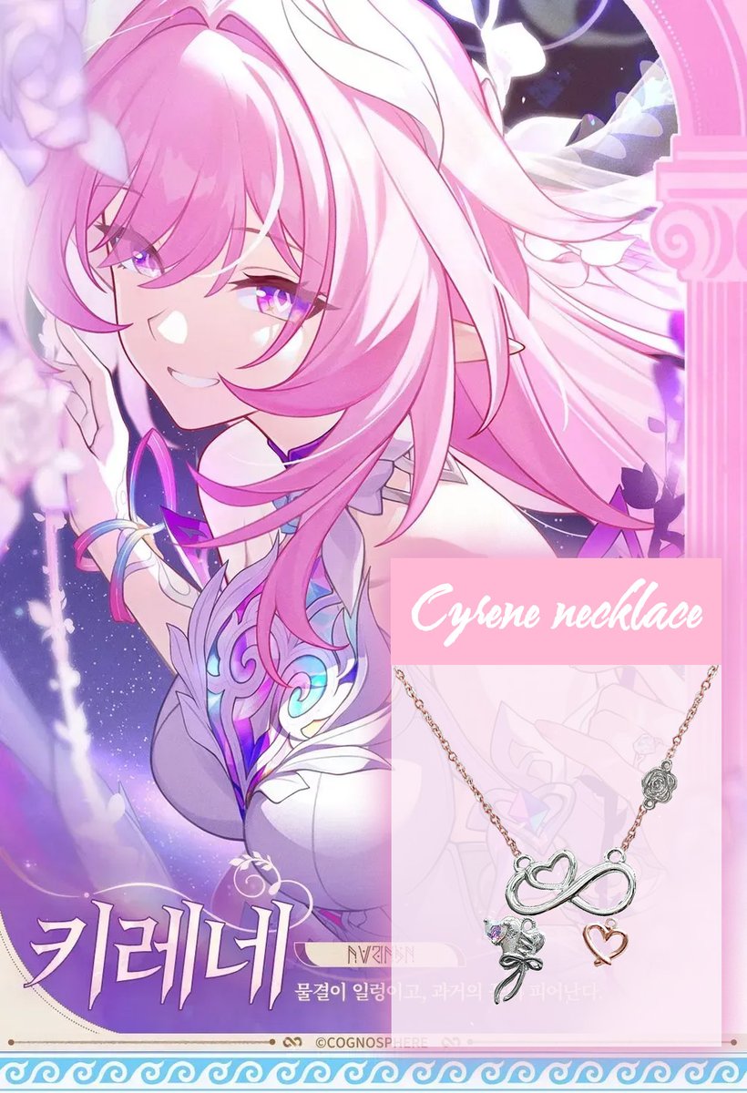 be1hy0r's tweet photo. 𝓐𝓶𝓹𝓱𝓸𝓻𝓮𝓾𝓼 𝓒𝓱𝓻𝔂𝓼𝓸𝓼 𝓗𝓮𝓲𝓻𝓼 𝓷𝓮𝓬𝓴𝓵𝓪𝓬𝓮

* 해당 프리뷰는 실물을 미리 보는 용도로 실물은 이와 다를 수 있습니다.
* 1차 실물 프리뷰 입니다. 이후 실물 샘플이 올라올 예정입니다.
* 실물에서 디자인이 변경될 가능성이 있습니다. https://t.co/YMkhLvgNEe