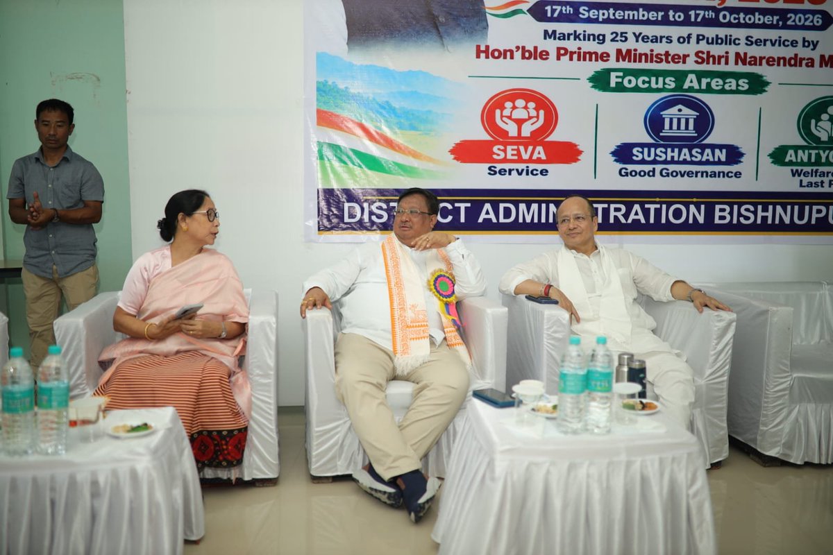 thbasantasingh's tweet photo. Glad to be part of the launch of #SevaSankalpAbhiyan 2026 at  Panchayat Resource Centre, Mini Secretariat Complex, Bishnupur, in the presence of H/Minister Shri @KonthoujamG , alongside H/MLAs Shri @robindro22 , Smt. I. Nalini Devi and Shri Th. Shanti Singh, https://t.co/nN5s8ivor9