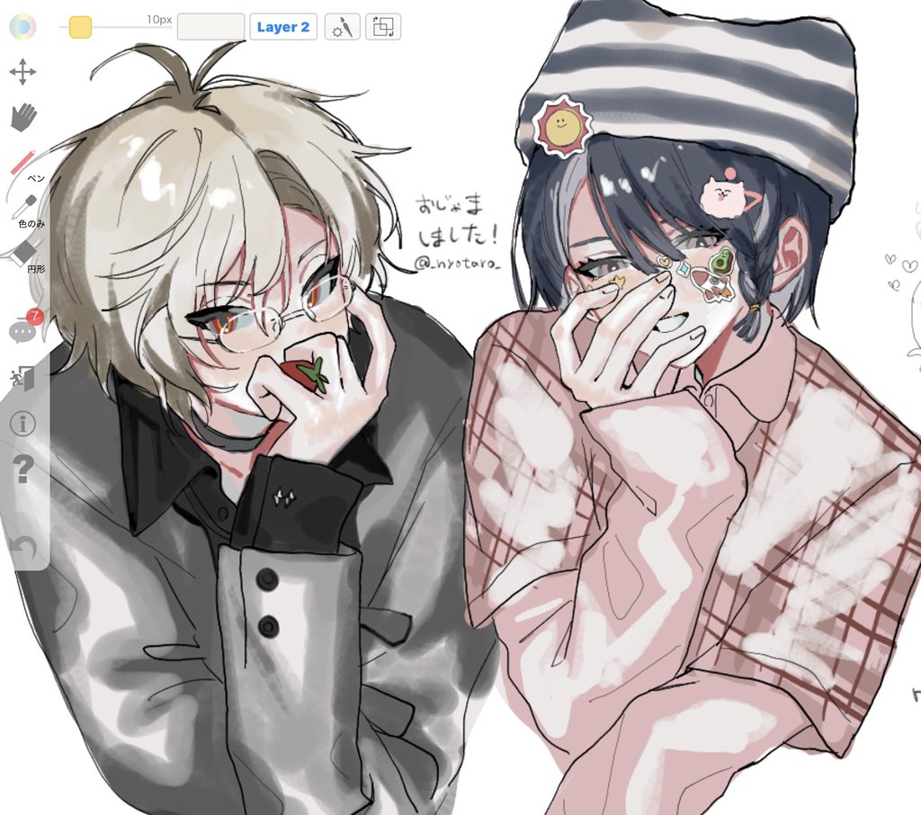 _nyotaro_'s tweet photo. おさなな https://t.co/SyFrIeBemP
