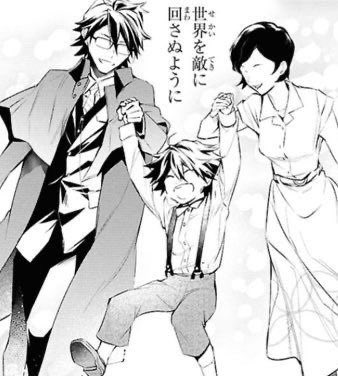 mydearestranpo's tweet photo. ranpos relationship with his parents is so important to me https://t.co/vbgNYYgHHr