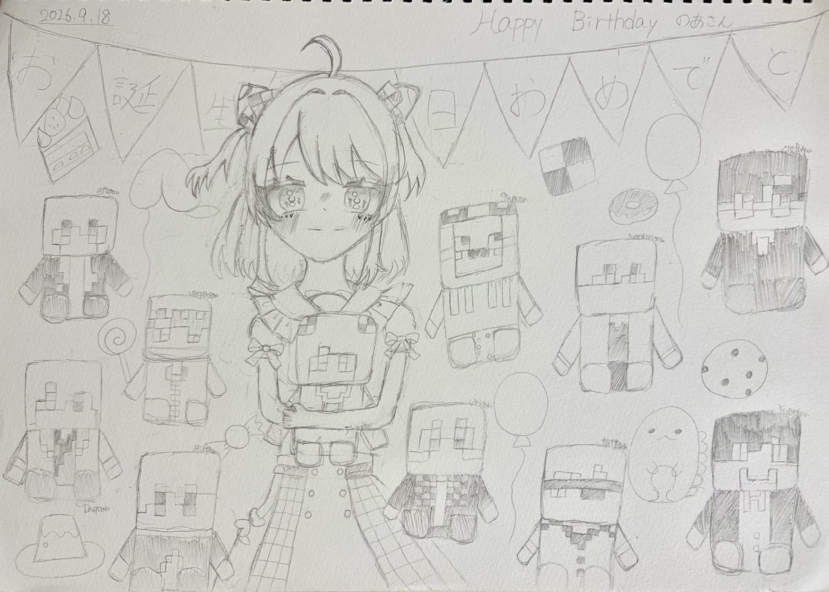 hiuuu__1289's tweet photo. 大好きな@mumu_mumu09 さんへ

　　*.𝜗𝜚.Happy Birthday.ꪆৎ.*

お手紙���いたので見てください꒰՞ ܸ. .ܸ՞꒱

メンション失礼致します。

────•⋅⊰༻♥༺⊱⋅•────

#のあさん誕生祭2026
#のあさん生誕祭2026
#ぴちあーと  #カラフルピーチ
#からぴち

────•⋅⊰༻♥༺⊱⋅•──── https://t.co/SyXTLkhifG