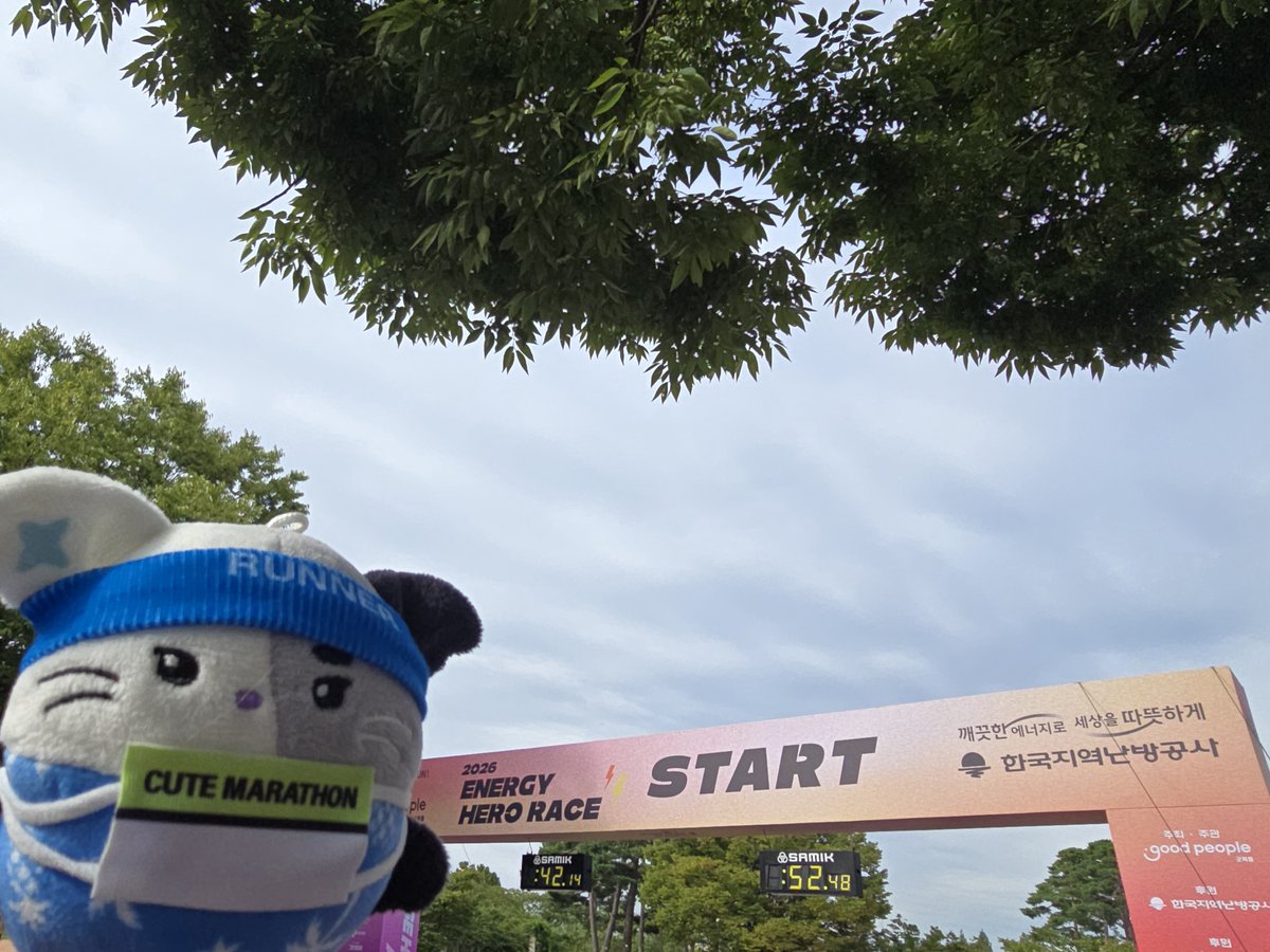 dyudium's tweet photo. 에너지 히어로도 히어로다 
사실 지난주 토욜에 다녀옴 https://t.co/t3k7P0KVHG