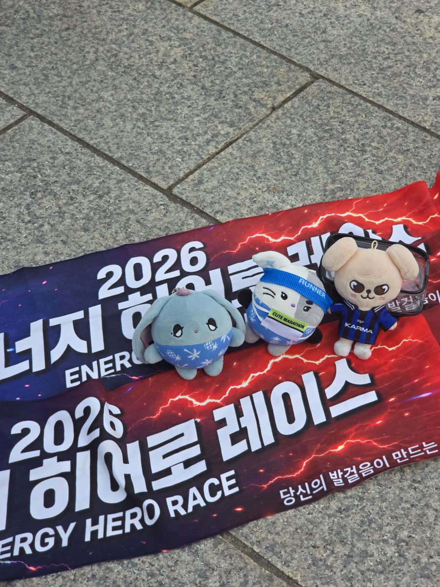 dyudium's tweet photo. 에너지 히어로도 히어로다 
사실 지난주 토욜에 다녀옴 https://t.co/t3k7P0KVHG