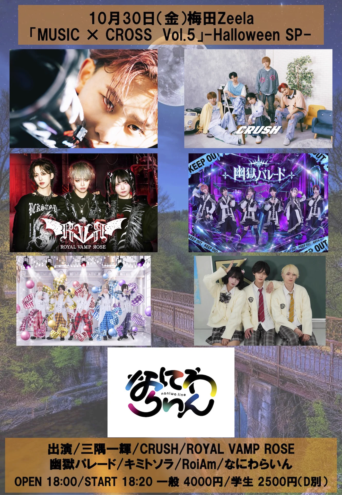 BTS 紅梅シリーズ 【⚠️バラ売り不可】 Recreation Links on X: 