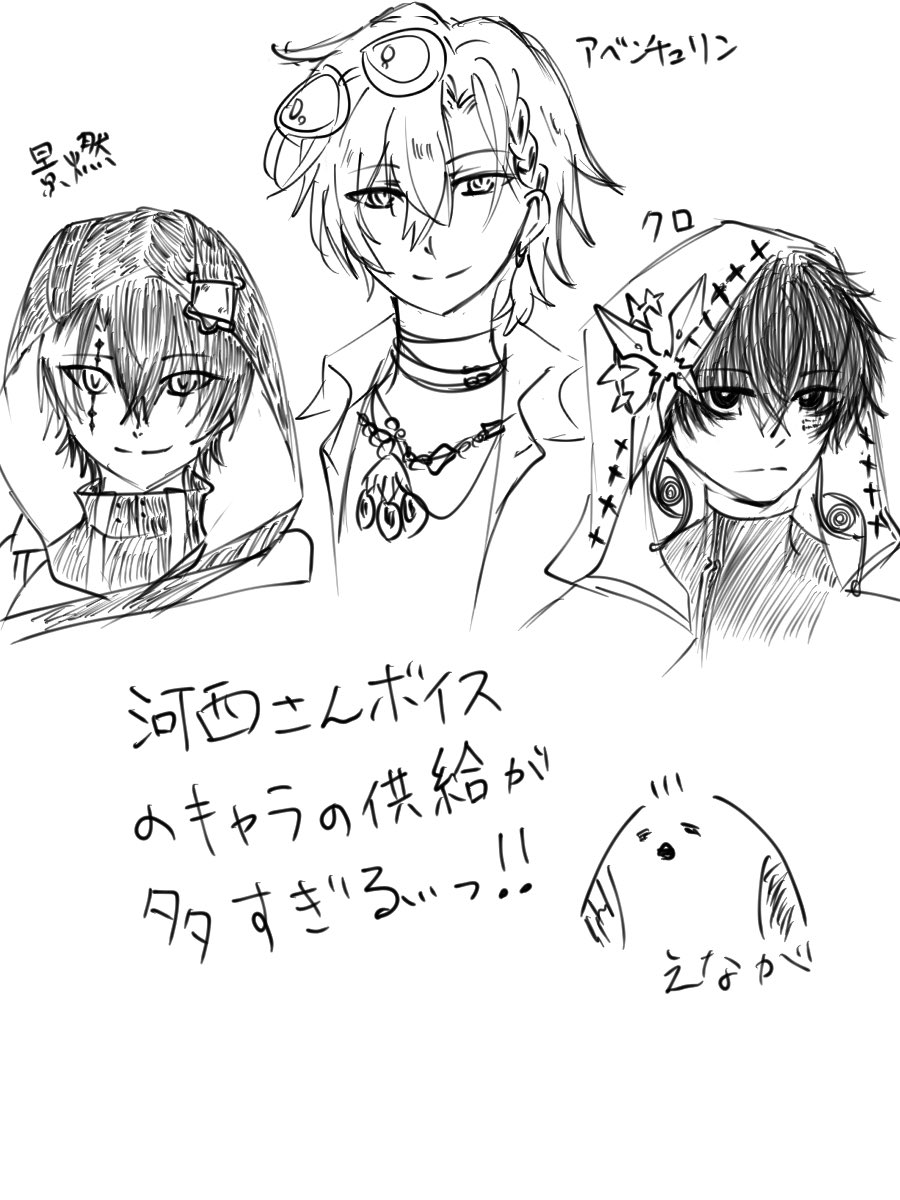 blue8blue_fly's tweet photo. 心の叫び https://t.co/88uy96eaSC