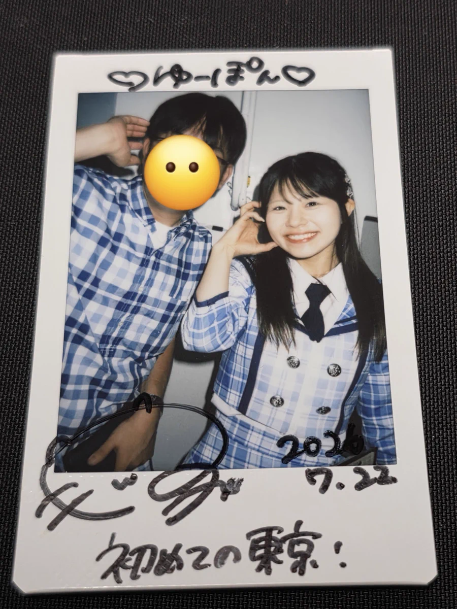 🐧ゆーぽん(yuSuKE-so cool) on X: 