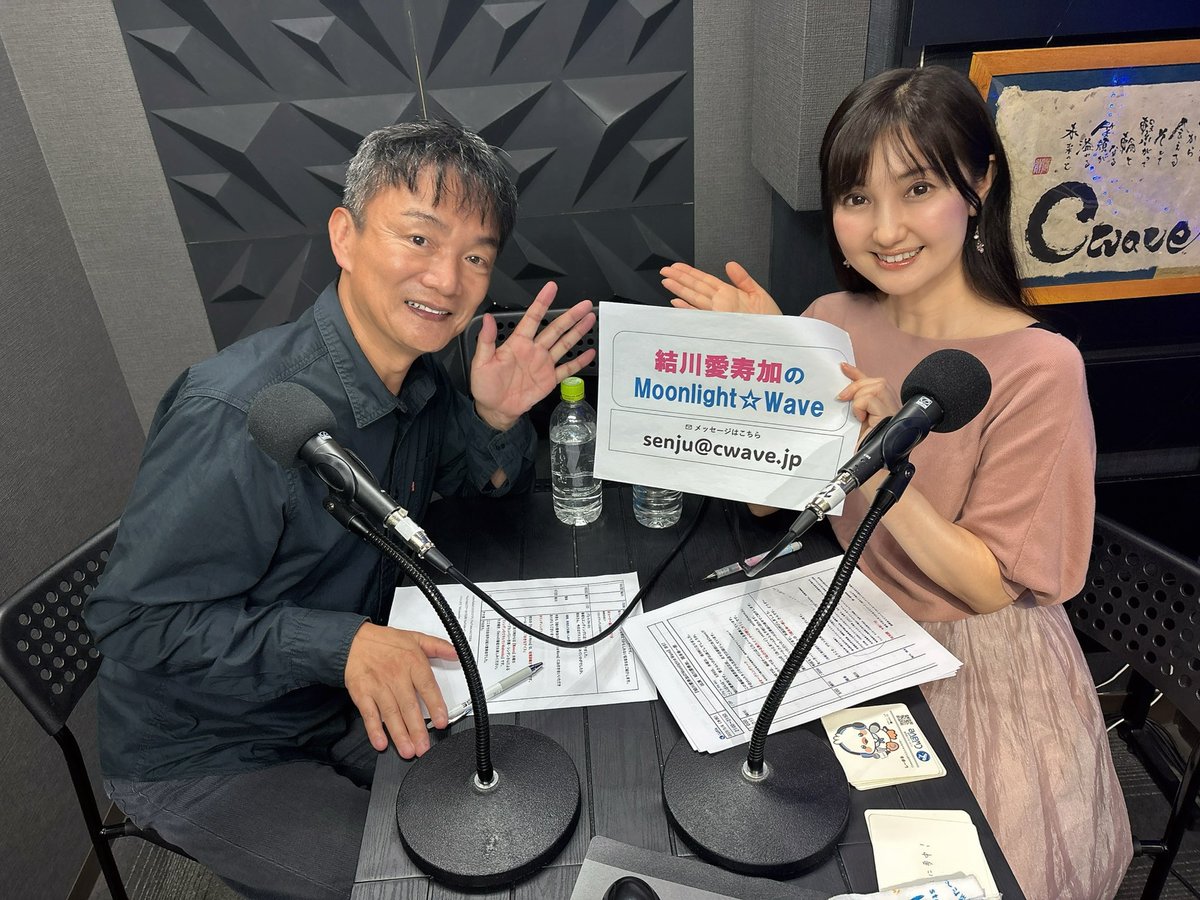 asuka_yuikawa's tweet photo. 悲しいお知らせです。

長年お世話になったモータージャーナリスト岡本幸一郎さんが8月に永遠の眠りについたとのことです。
いつも優しく笑顔で、車やレースのことを教えてくださいました。
あまりに突然のことに今は言葉が見つかりません。
心よりお悔やみ申し上げます。 https://t.co/g0oqyhSjdx
