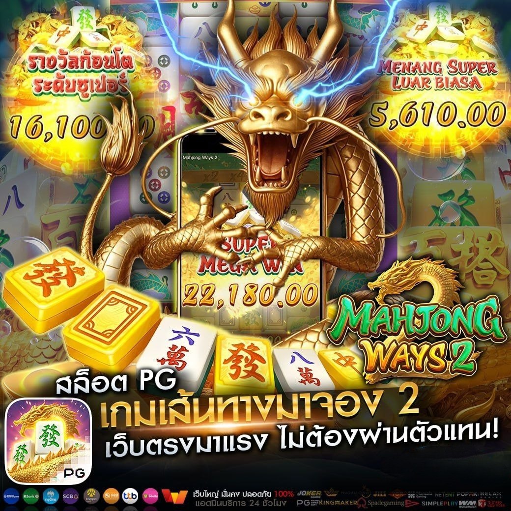 yovfia's tweet photo. สล็อต 𝐀𝐏𝐈 แท้ อันดับ 1🌺
💍 แตกเท่าไหร่ก็ได้ถอน🎊
🟢ฝาก-ถอน ระบบ 𝘼𝙪𝙩𝙤 รองรับวอเลท 💥

✅สมัครเล่น ➢ https://t.co/3oIFvSnNci

🎊💯สล็อตวอเลท 🎊💯เว็บสล้อต 🎊💯สลอตเว็บตรง 🎊💯เว็บสล็อต 🎊����สล็อตวอเล็ท 🎊💯สล็อต🎊💯  18 vidoes 🔞 .. https://t.co/zIeWJPIjQ2