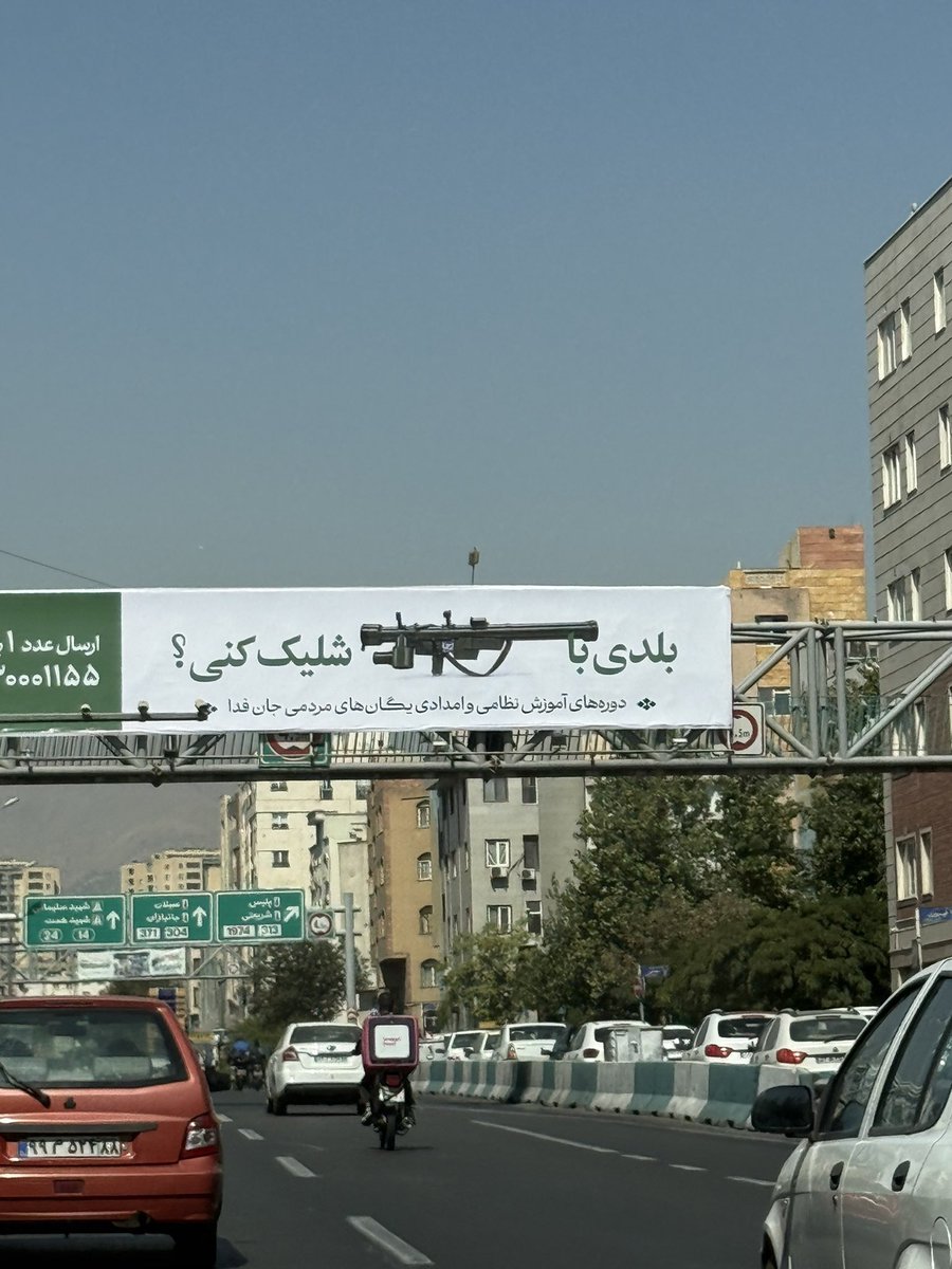 Iran advertises free anti-tank missile training for Janfada volunteer movement