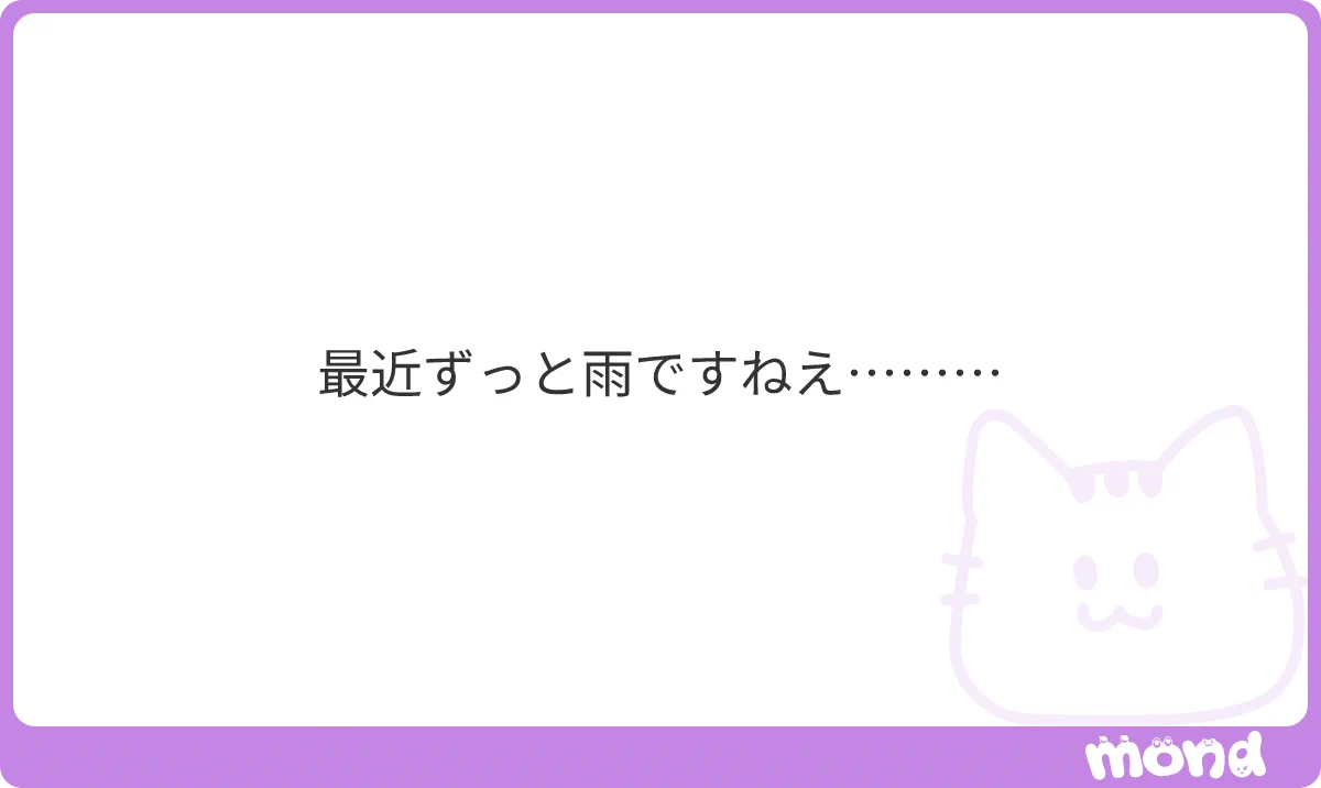 大山 壇 on X: 