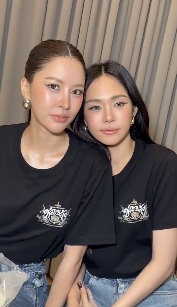 Perthpitht's tweet photo. ปุยนุ่นบิ๊นท์ลุคสัมภาษณ์วันนี้สวยมากก สวยหวานสวยจัดๆ สวยแบบไม่เผื่อวันพรุ่งนี้ ขอบคุณที่เข้ามาเรื่องสวยๆในชีวิตทึกคน

#PuinoonBint
#bintsireethorn #Puinoonwrsr https://t.co/U5CQ0X3j3p