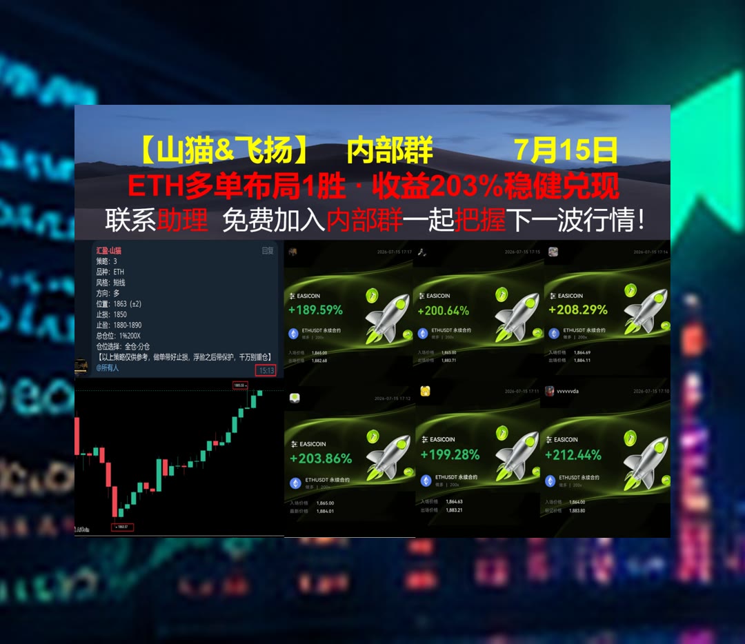 KeithaBorys0g9's tweet photo. You make my heart smile.
复杂行情不知如何分析？持续梳理盘面信息，分享趋势思路。抹茶返佣😢ltc😢以太坊老张[quote]🎂巨鲸研究院
视频教程🤦行业报告♍技术沙龙🐦链上治理
ETH 加密货币 OKX  免费合约跟单社区👉 @fzy988 👈 https://t.co/kcUgtLFLg5