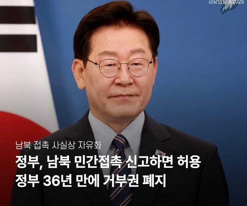 voice_ofreedom's tweet photo. 미친 속보네요.......

빨리 전국민에게 알려주세요.....😢😢🙏🙏🙏....

하나님... 전 *대한민국*에서 살아가고 싶습니다 ...... 부디... https://t.co/jyAhhP5gA4
