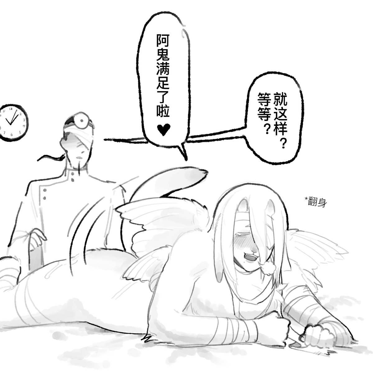 2hknr6's tweet photo. 13～16 https://t.co/tfZ4kq3Ahj