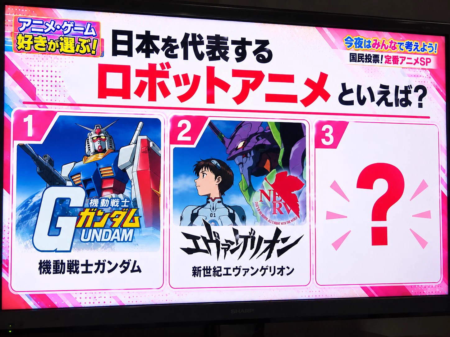 やらおん！ on X: 
