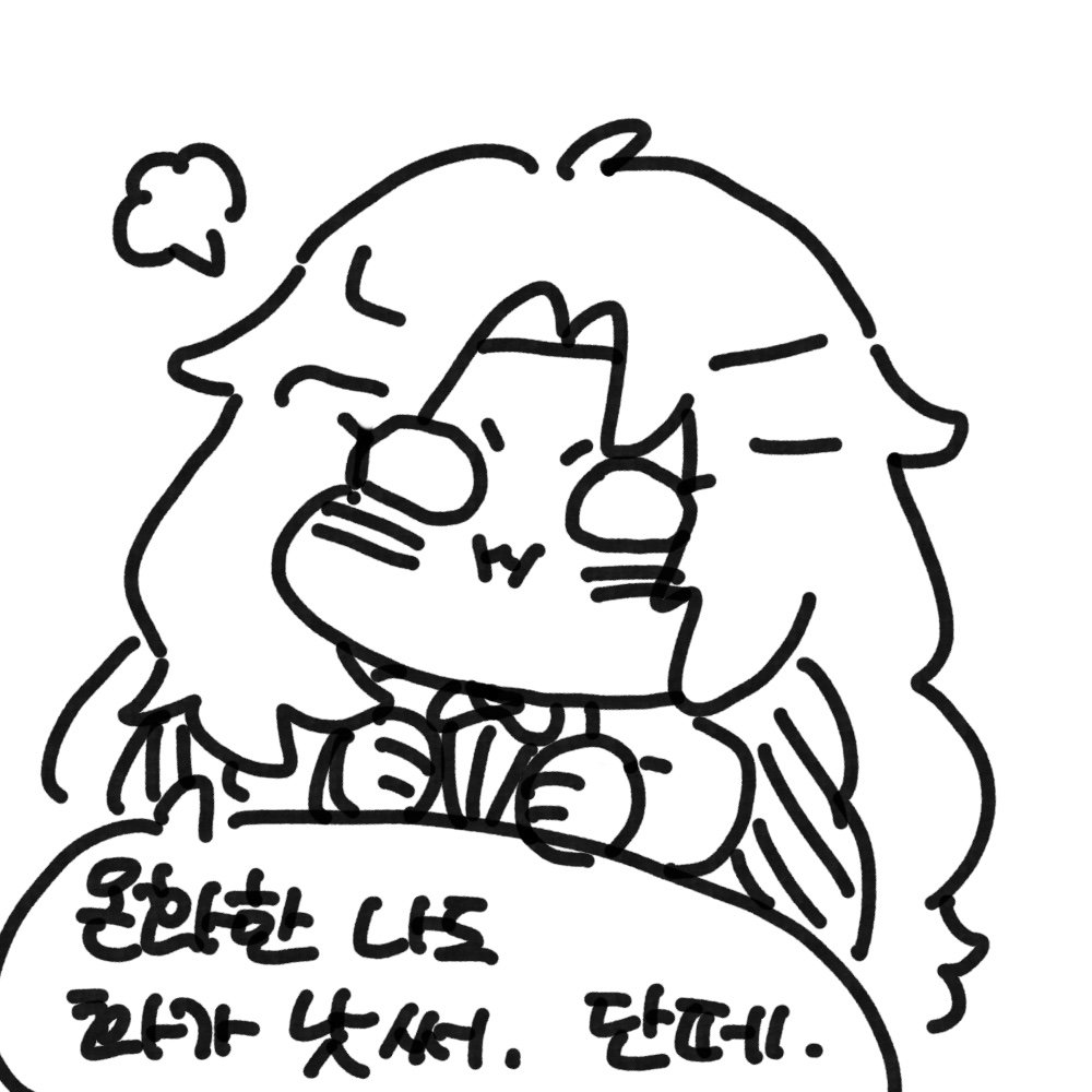 something__coin's tweet photo. 화낫써 https://t.co/UCc7ahlloa