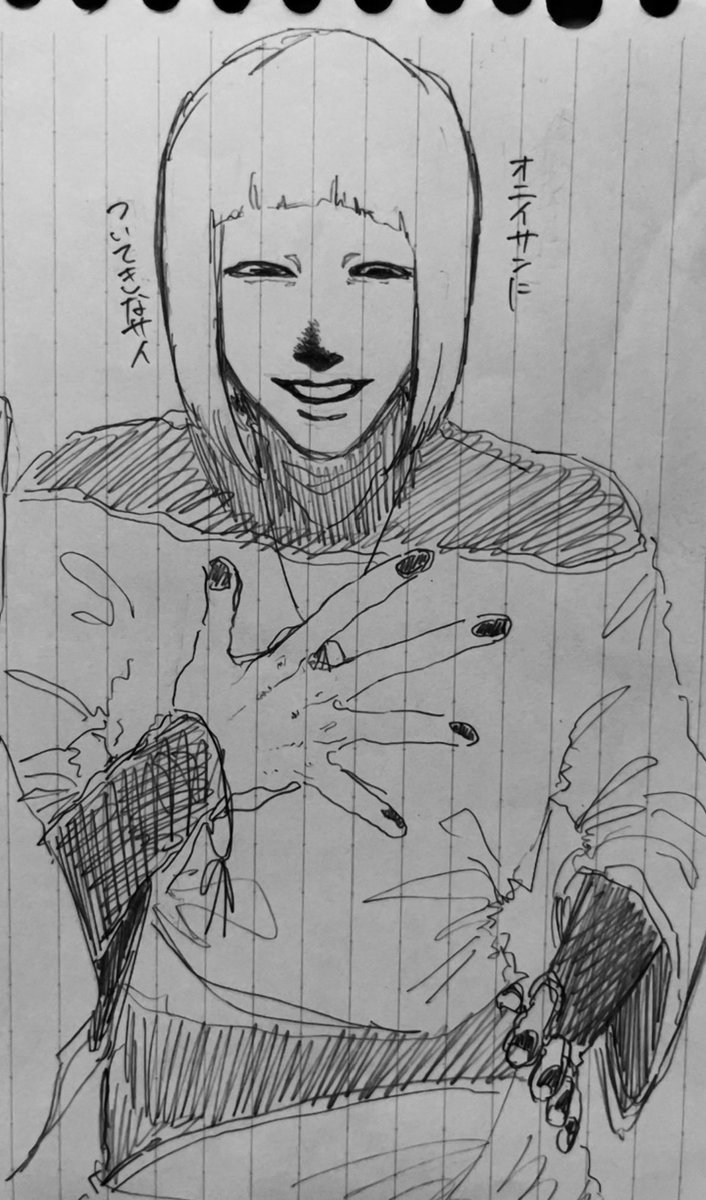 sKLDEtiLJvUkV6B's tweet photo. https://t.co/s9hVeaPXV0