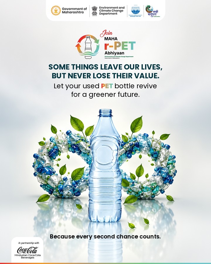 EnvironmentMaha's tweet photo. Festivals remind us that endings are often just another form of beginning. 

This season, let’s make our everyday choices count towards a cleaner tomorrow. 🌿♻️

#MahaRPETAbhiyaan #GreenerTomorrow #FestiveResponsibility #RecycleRight https://t.co/OAlWBv8UVn