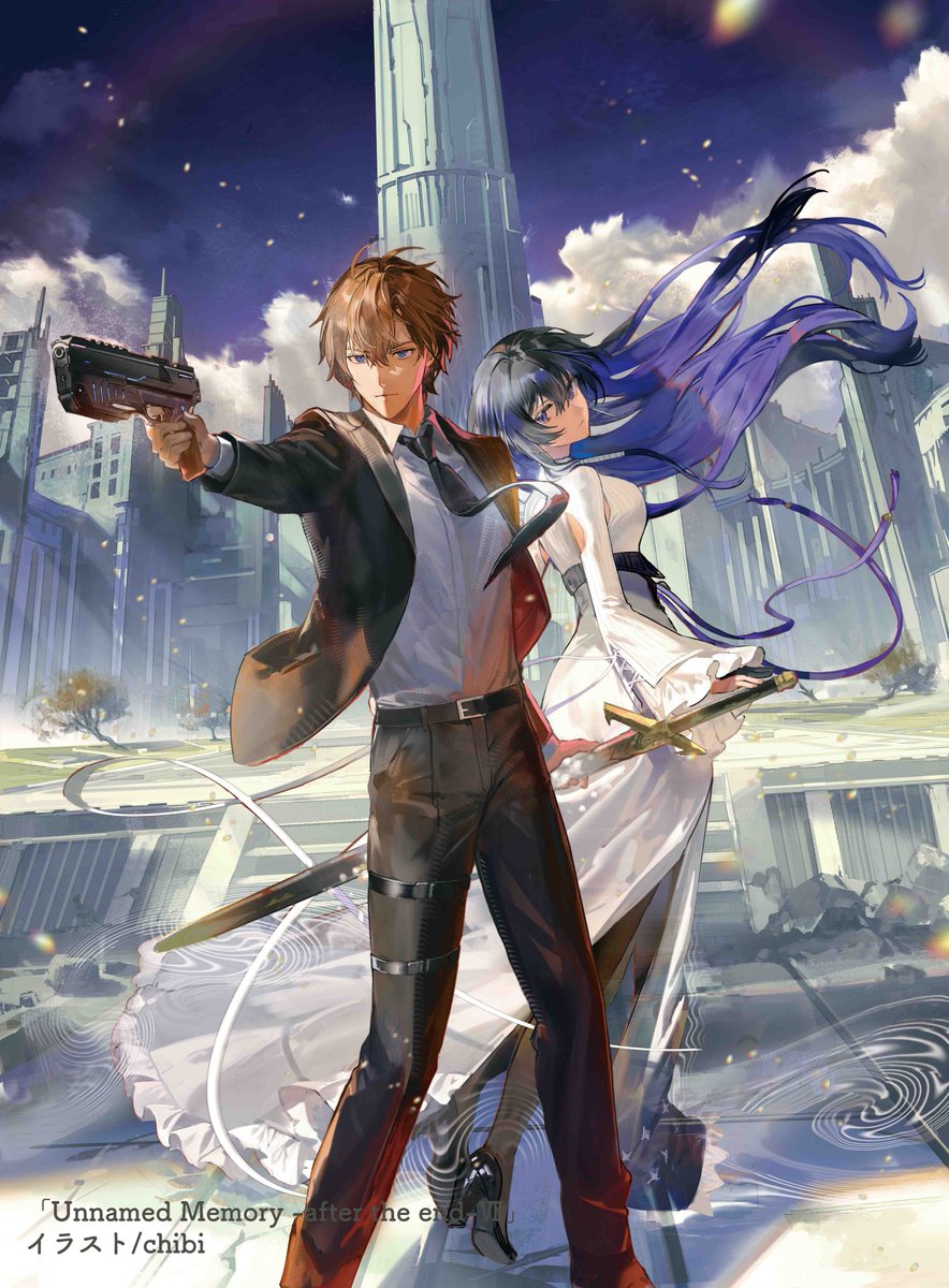 furumiyakuji's tweet photo. 『Unnamed Memory -after the end-7』

もし今が、何かの終わりに向けて動いている物語なら、ここから先はそれぞれが望む終わりを勝ち取るために動かなければならない。
「終わりのために……守るために」

2026/11/17発売
https://t.co/kGwSfO4V7B https://t.co/EA0Sq1qfoZ