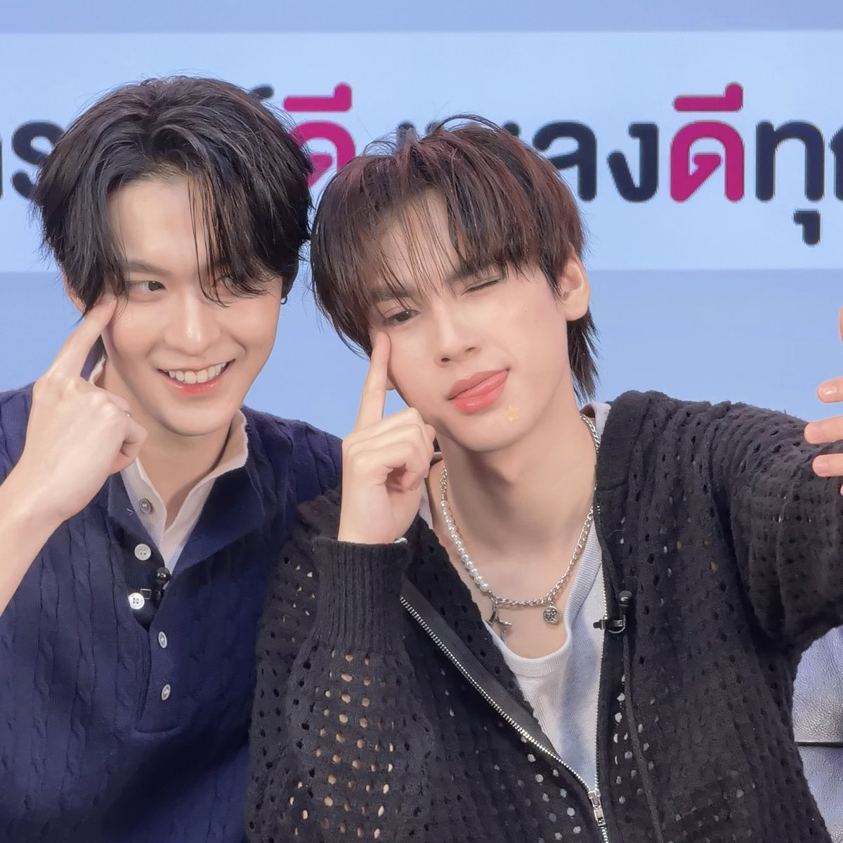 EFM_STATION's tweet photo. จ๋องจิ๋วน่ารักง่าา 😭👉🏻👈🏻

EFM LIVE WITH RYUPAT
#RyujinPatjixFANDOMFANFIC https://t.co/3jVtGWhBt4