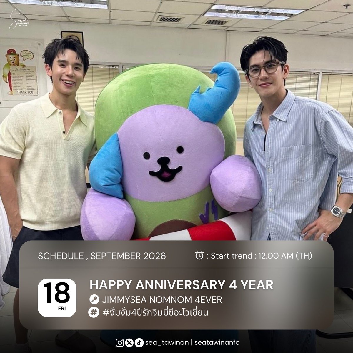 seatawinanfc's tweet photo. — Hashtag &amp; Keyword

🗝️ : JIMMYSEA NOMNOM 4EVER
#️⃣ : #งั่มงั่ม4ปีรักจิมมี่ซีอะโวเชี่ยน
🗓️: 18 Sep 2026
⏰ : All Day

@sea_tawinan #SEASchedule
#sea_tawinan #ChaoTalay #ชาวทะเล 

Please DON'T USE KEYWORD AND HASHTAG BEFORE TIME https://t.co/Th2P66zjW2