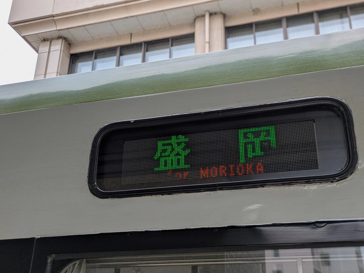 gowtynft's tweet photo. 1000ポイントいけない無理… https://t.co/rfTaDMX3qS