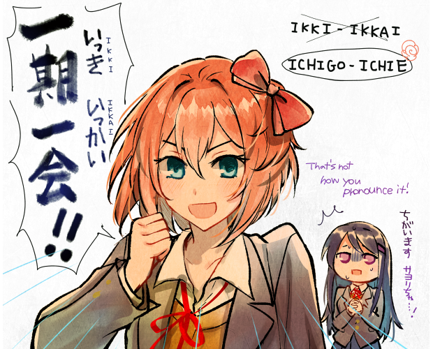 rkgkefr's tweet photo. Being confidently wrong. https://t.co/IbxmO9BM50