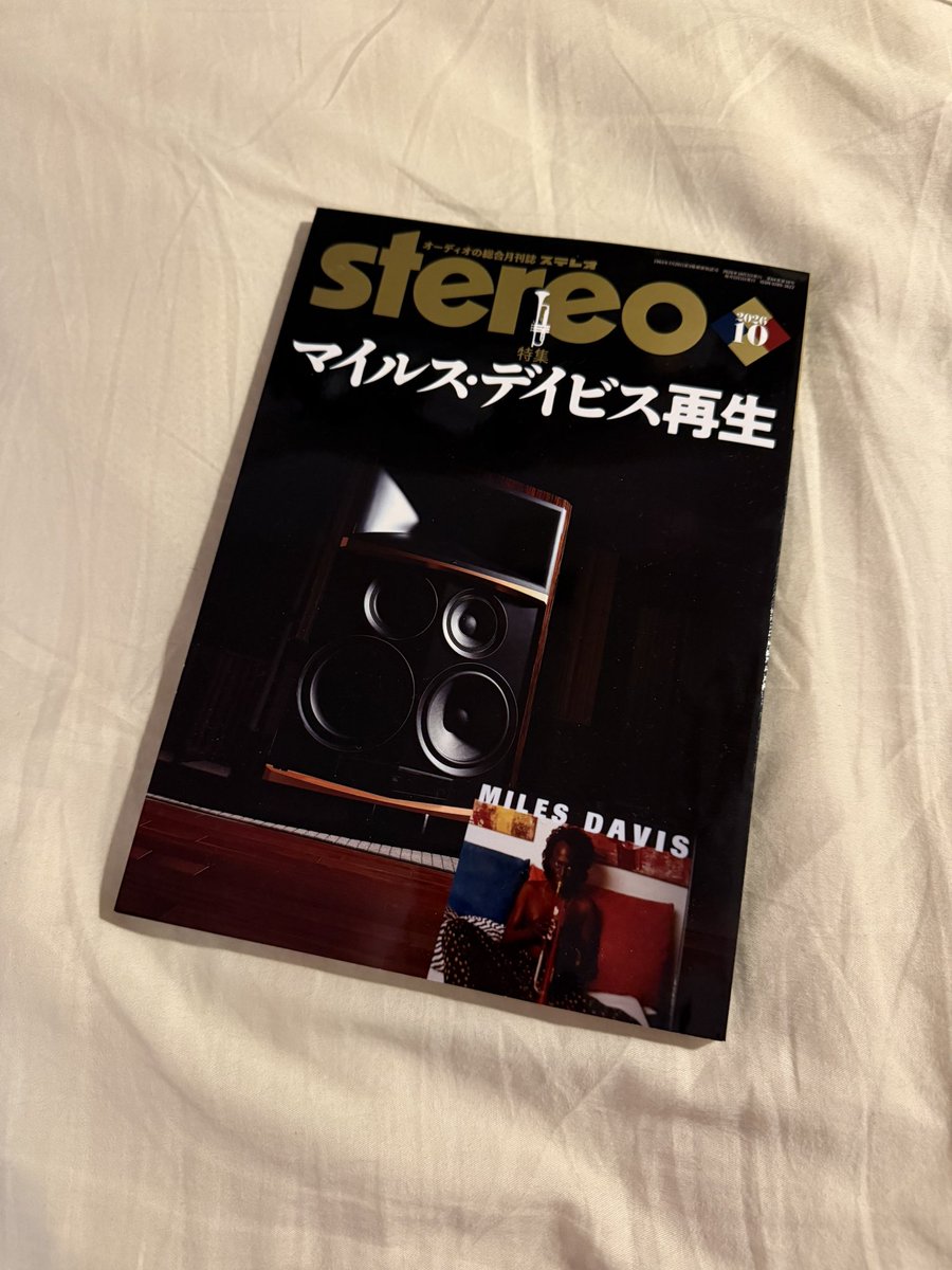 KouheiMarumo's tweet photo. 一足先にstereo 2026年10月号が我が家に！！
JBL 4675Cによるモノラル大作戦に登場しています🔉素敵な記事をありがとうございます😊
@stereohensyubu https://t.co/1oXex2zqWy