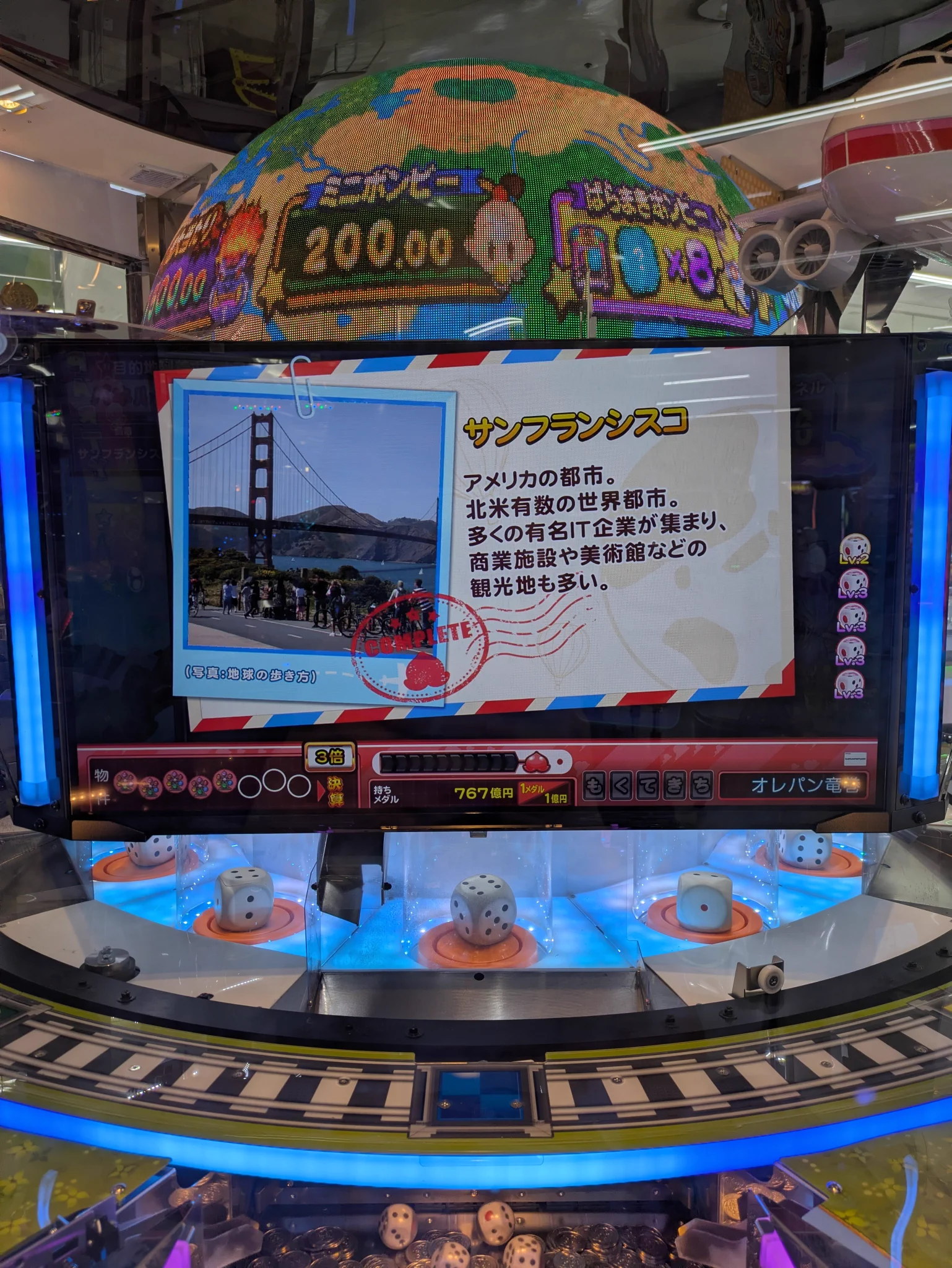 オレパン on X: 
