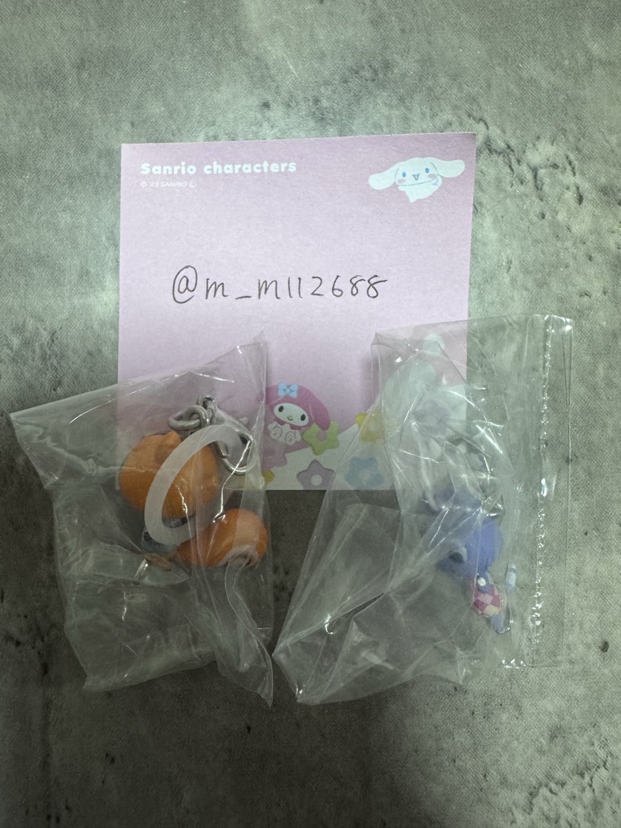 m_m112688's tweet photo. 交換

どうぶつの森　つながリングチャーム　どう森　めじるし

譲　ブーケ　ララミー

求　しずえ

郵送交換希望
お気軽にお声かけください！ https://t.co/ohbx9C52Gd