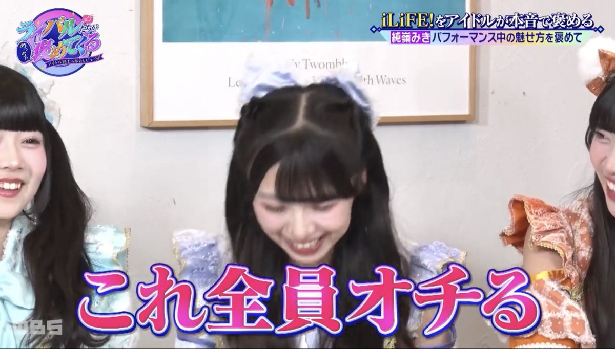 _nekomicha's tweet photo. #すみからすみれまで見て https://t.co/SvssL8mnny