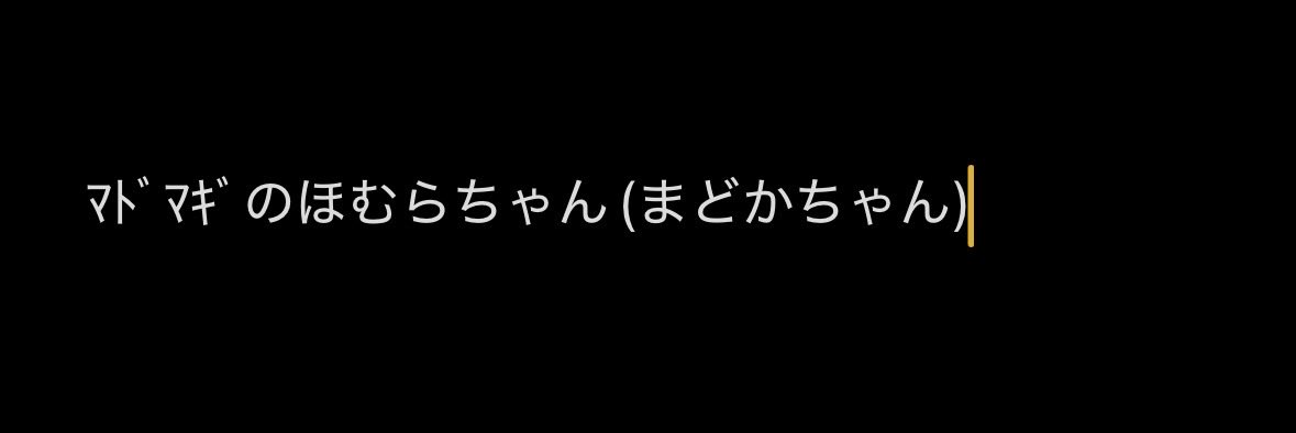 _Limerence_7's tweet photo. @qx8g5 はじめまして、こんばんは🌙
リプライ失礼いたします、NGはございません◎
版権だと、２枚目の子たちが見てみたいです！
もし気になっていただけましたら その際はよろしくお願いいたします✧

気温差激しい時期ですのでご自愛ください https://t.co/rXqKUmFyg5
