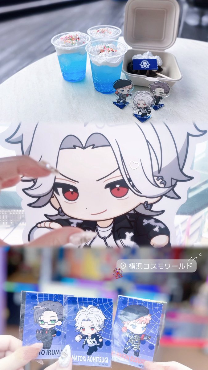 11mis2's tweet photo. コスモワールド🎡✩.⋆
02さんかっこいいー♡ https://t.co/b5fh7xNJP8