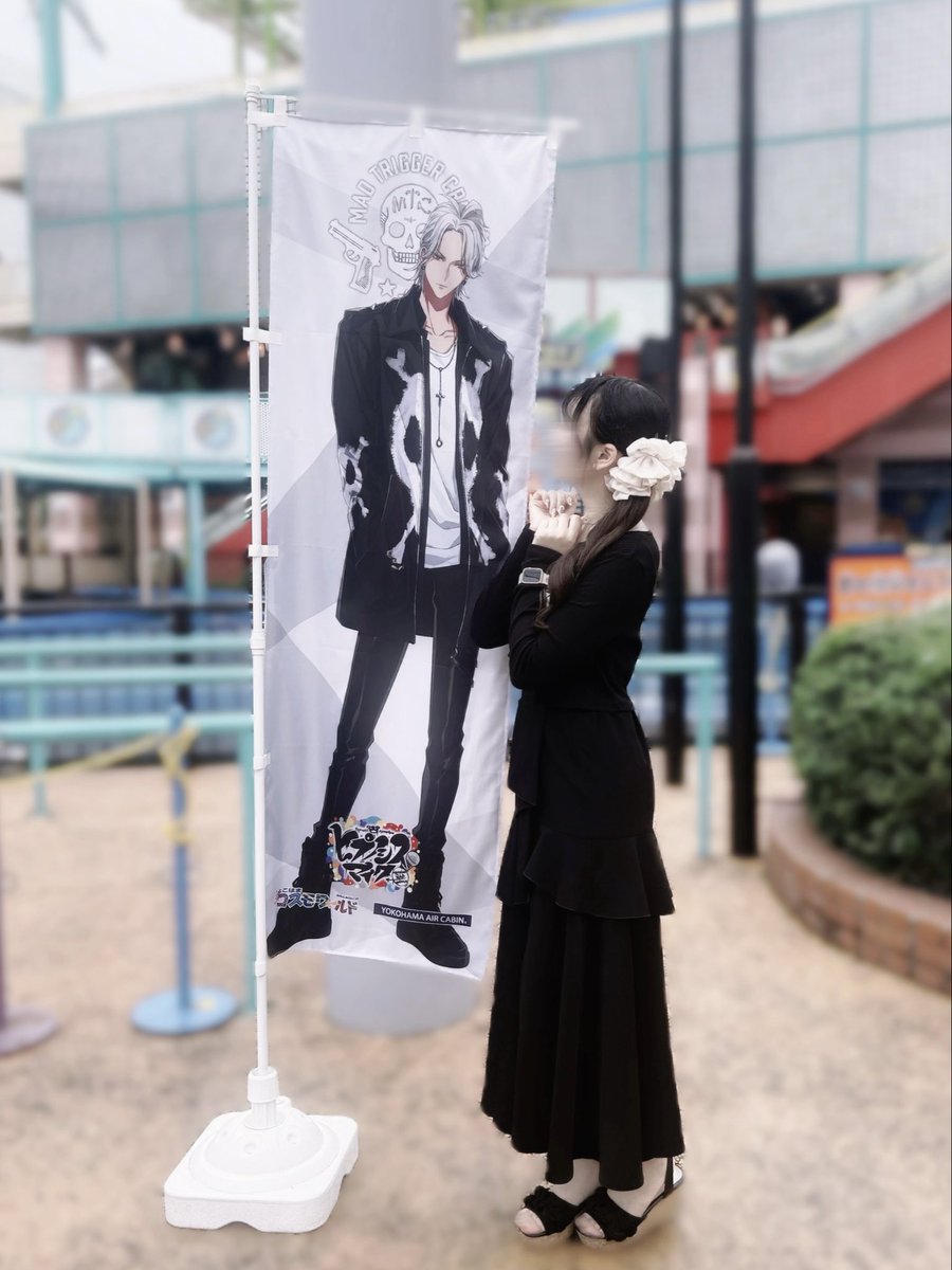 11mis2's tweet photo. コスモワールド🎡✩.⋆
02さんかっこいいー♡ https://t.co/b5fh7xNJP8