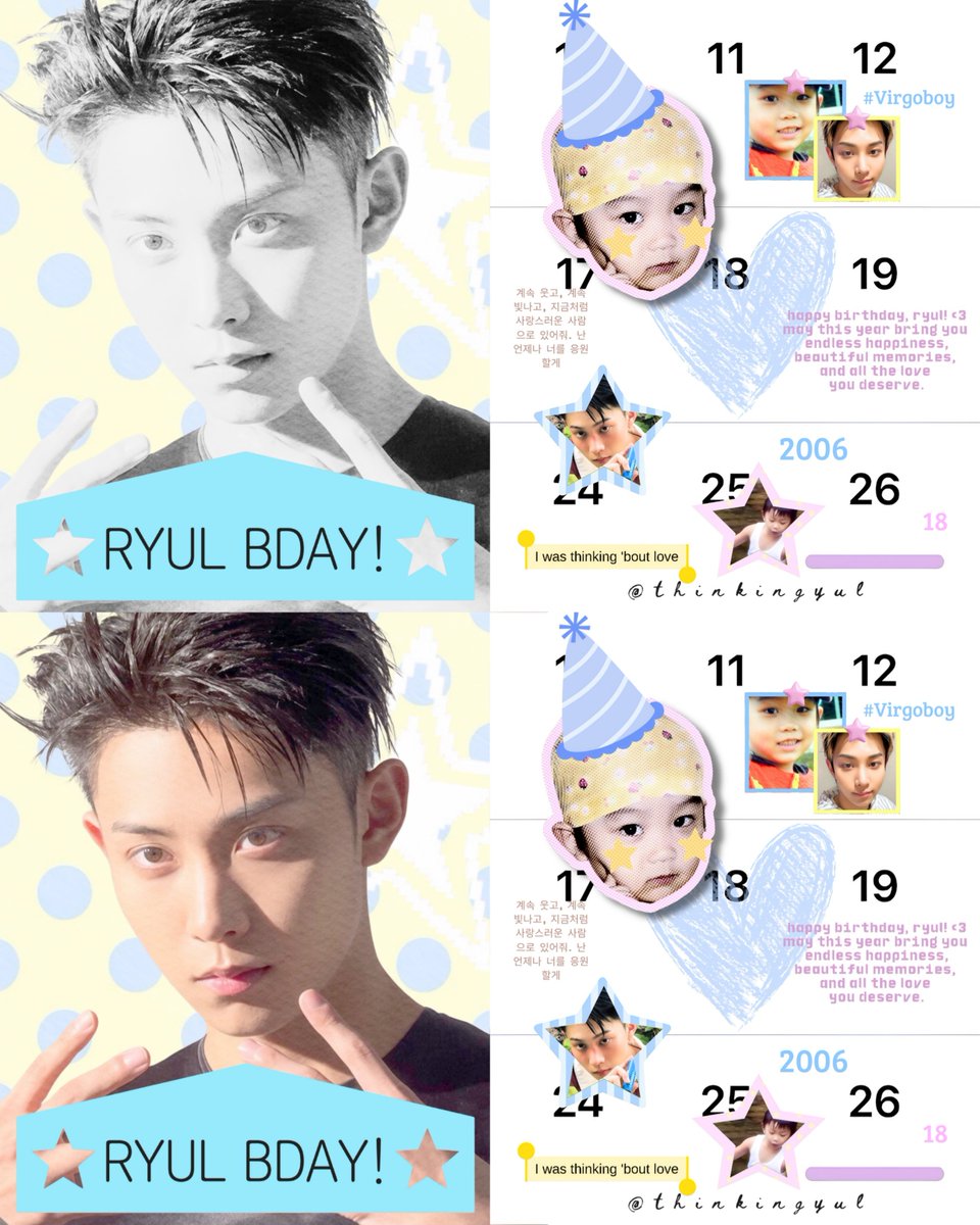 thinkingyul's tweet photo. selamat bertambah usia, #RYUL ♥︎

#태어난날부터_RYULSTYLE
#20thRyulStyle https://t.co/XMUBZtrmGs