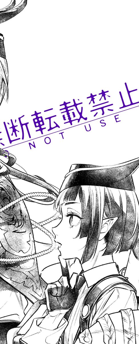 nanimonai_mumu's tweet photo. こういうトーンを使わないらくがきイラスト本を作りたくて… https://t.co/ukXvQQZvli