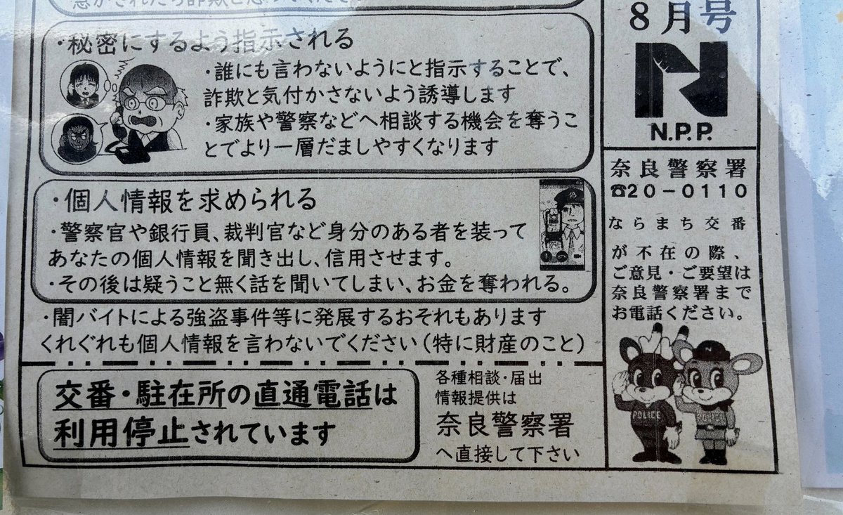 maxkong2011's tweet photo. 衝動買い対策は「カートに入れて24時間置く」。それでも欲しければ買っていい、というルールにしてください。ADHDの「欲しい」は瞬間最大風速が強いだけで、一晩で風が止むことが多い。買う・買わないの判断を「今の脳」にさせないのがコツです。 https://t.co/xa3UW3c9RH