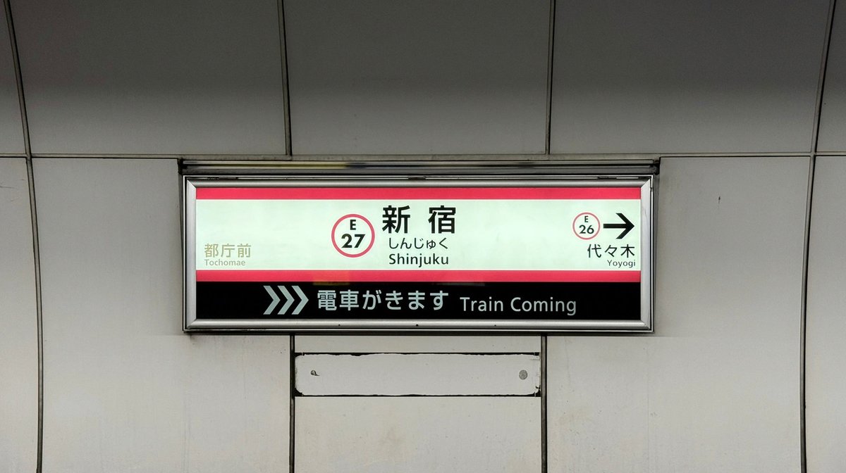 Nissy_kanade's tweet photo. 別に青春を否定するつもりはないが女の子のいない（極端に少ない）サークル合宿なんてなにがおもしろいんだ？ https://t.co/QzK63tEglR