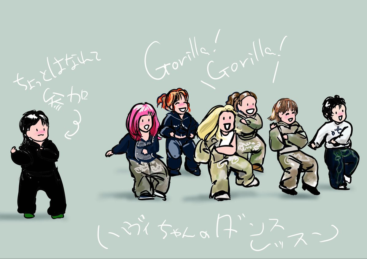 cootomi1's tweet photo. 時々様子のおかしいXGがたまらなく好き😆👽
#XG https://t.co/SMYIWy218O