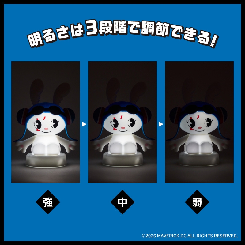 convenichecker's tweet photo. 「L’Arc-en-Ciel ルシエルちゃんルームライト」がローソンで本日18日から順次販売開始。ローソンカラーの『ルシエルちゃん』が可愛らしいルームライトになって登場します https://t.co/k5AjCiPgUB 

#ローソン #ローソンラルク #LArcenCiel #ラルクアンシエル​ #L35​ #35thLAnniversary #宝島社 https://t.co/8nC3W0ee3n