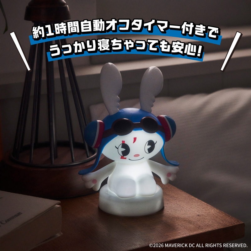convenichecker's tweet photo. 「L’Arc-en-Ciel ルシエルちゃんルームライト」がローソンで本日18日から順次販売開始。ローソンカラーの『ルシエルちゃん』が可愛らしいルームライトになって登場します https://t.co/k5AjCiPgUB 

#ローソン #ローソンラルク #LArcenCiel #ラルクアンシエル​ #L35​ #35thLAnniversary #宝島社 https://t.co/8nC3W0ee3n