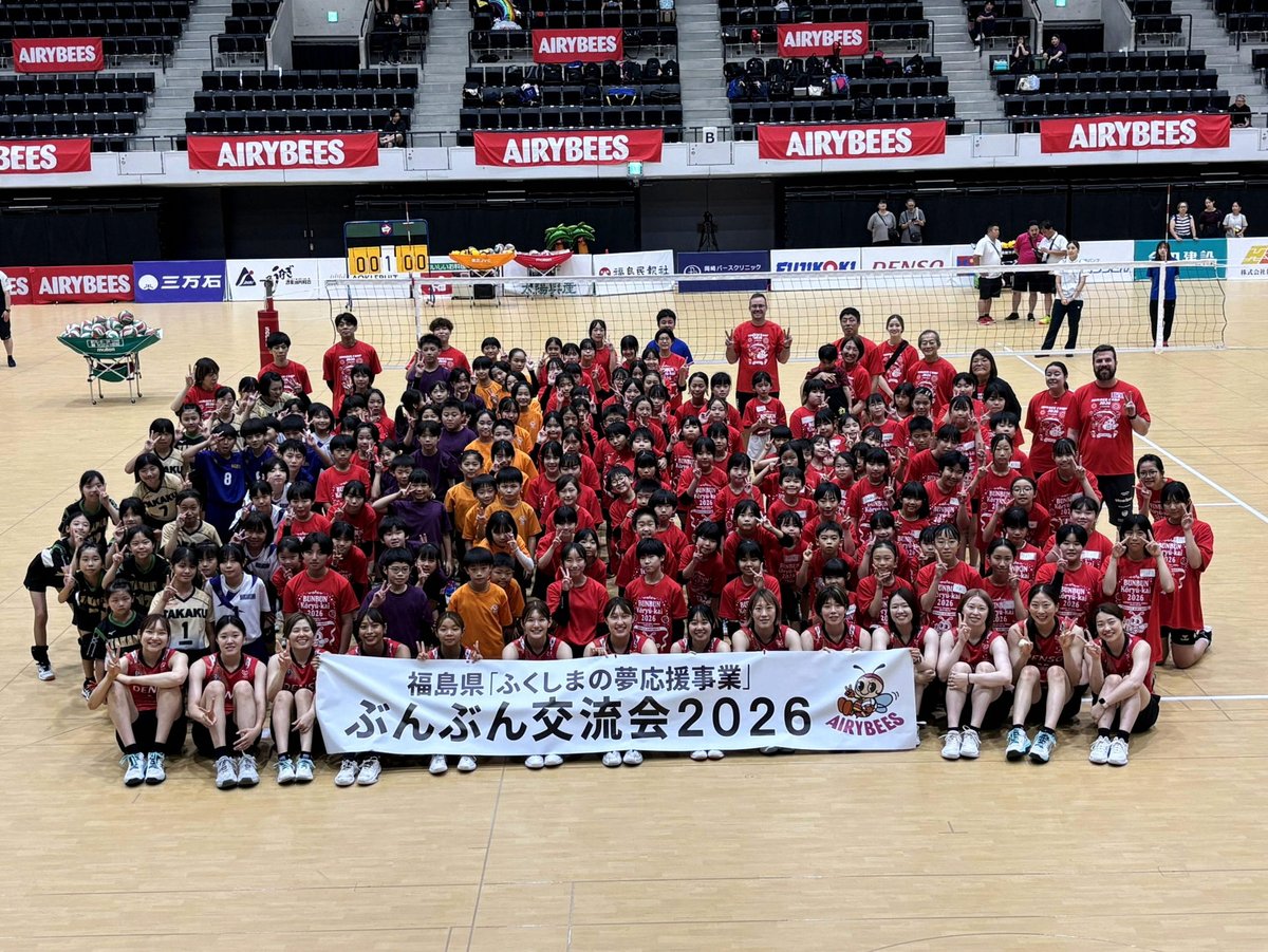_miyu0917's tweet photo. なんか第二試合、こえーのとボコられの痛々しさと、彪がまた課題見つけて一皮剥ける瞬間に立ち会ったのだと思って鳥肌がたった https://t.co/xEnmOnyj7B